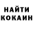 ГАШ VHQ Andrew Gaidamaka
