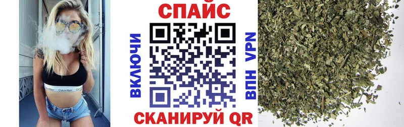 маркетплейс клад  Кыштым  Бутират оксибутират  даркнет сайт 