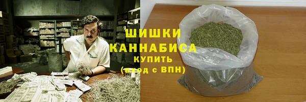 прущий лед Беломорск