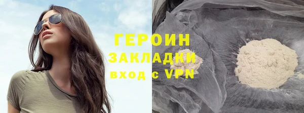 прущий лед Беломорск