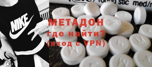 меф Белокуриха