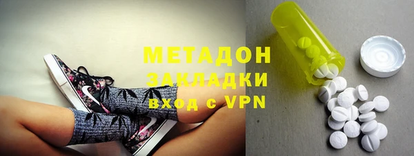 герыч Белоозёрский