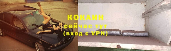 наркотики Баксан