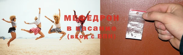 прущий лед Беломорск
