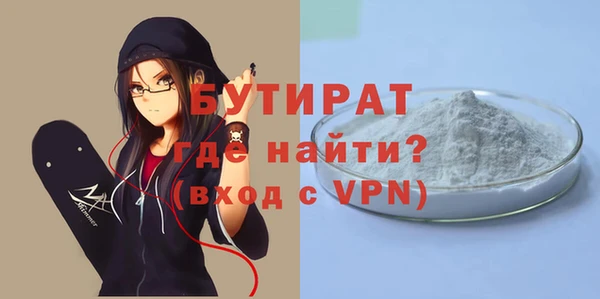 прущий лед Беломорск