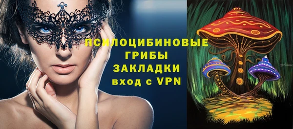 герыч Белоозёрский