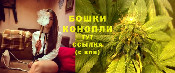 прущий лед Беломорск