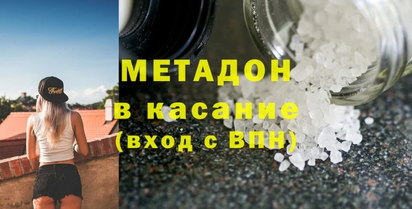 герыч Белоозёрский