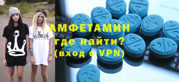 прущий лед Беломорск