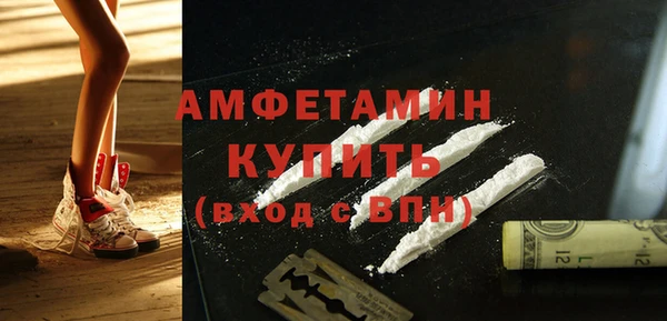 прущий лед Беломорск