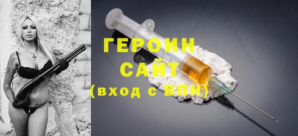 прущий лед Беломорск