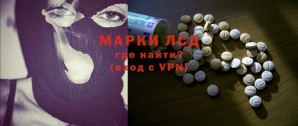 прущий лед Беломорск