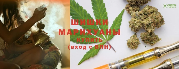 меф Белокуриха