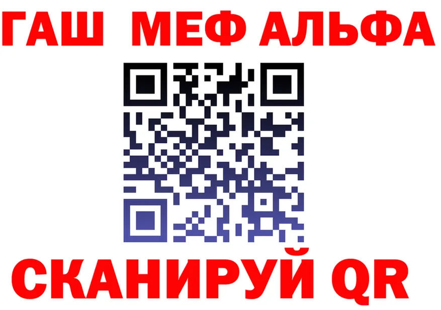 ТГК Wax вход это мега Кыштым